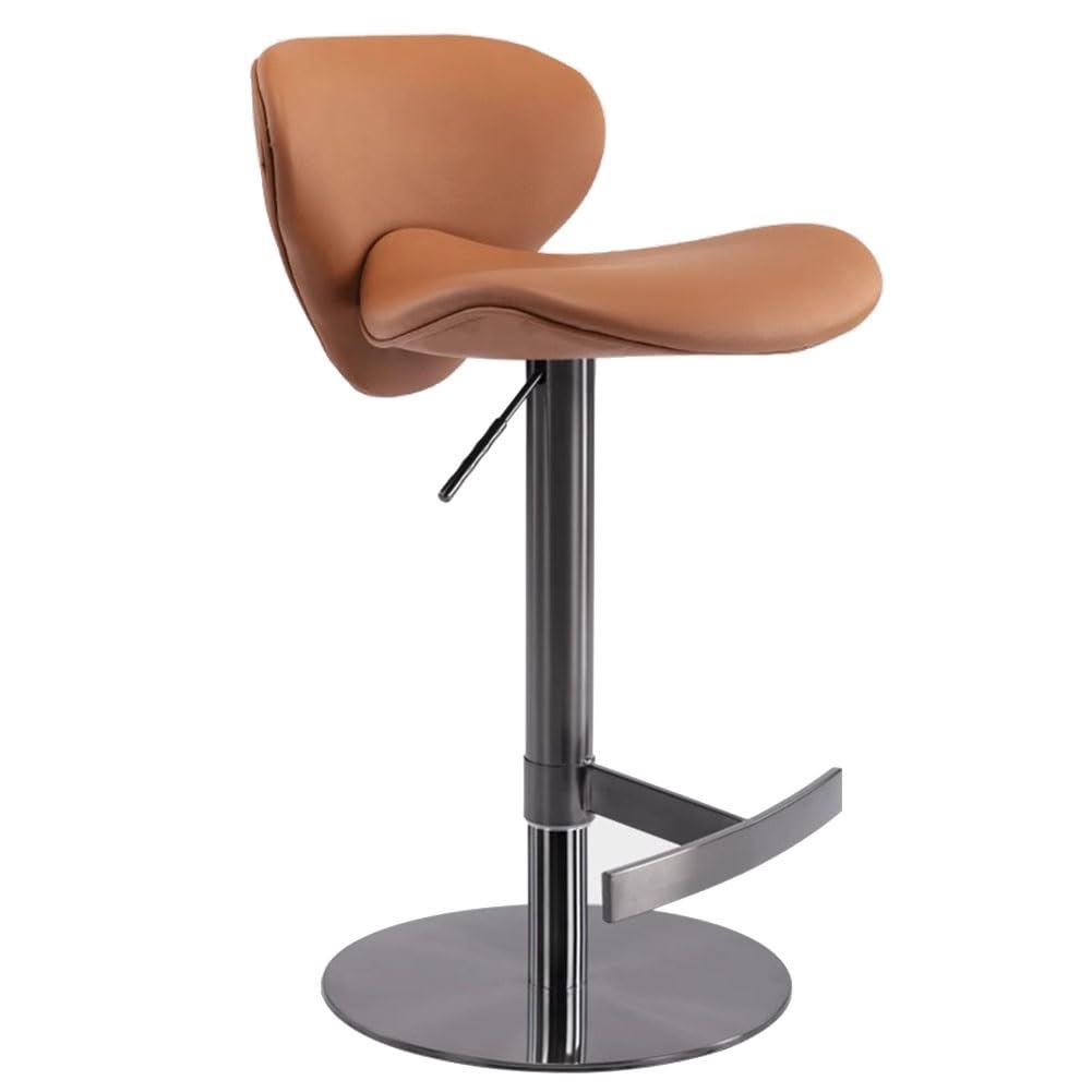 Adjustable Faux Leather Swivel Bar Stool