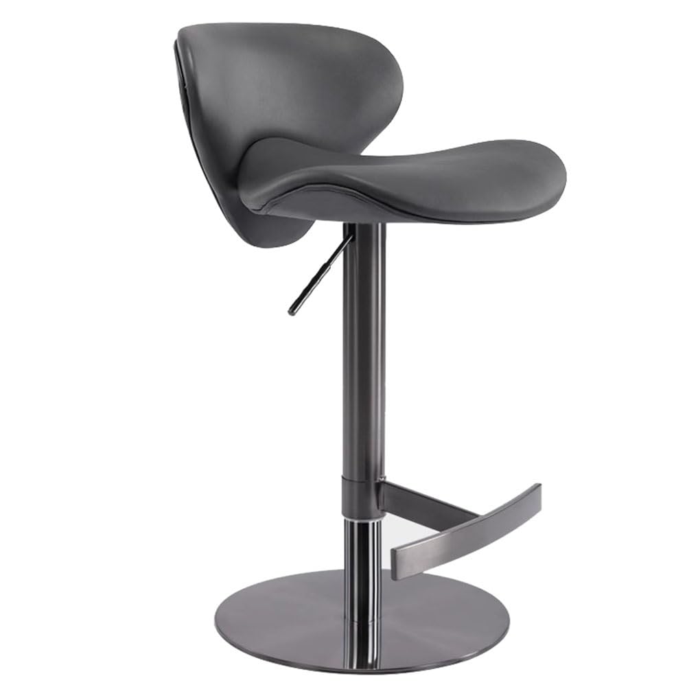 Adjustable Faux Leather Swivel Bar Stool