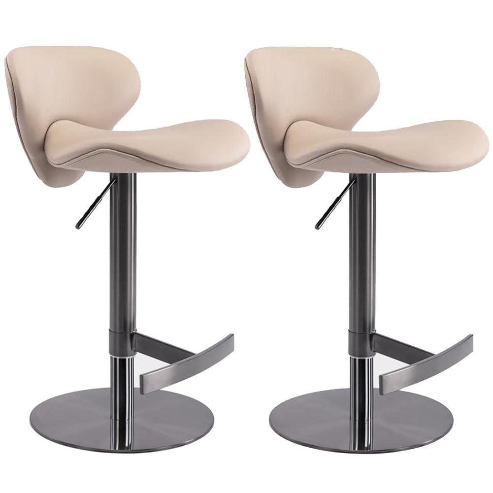 Adjustable Faux Leather Swivel Bar Stool