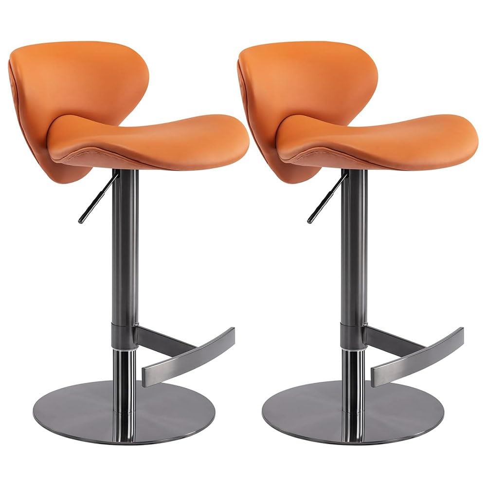 Adjustable Faux Leather Swivel Bar Stool