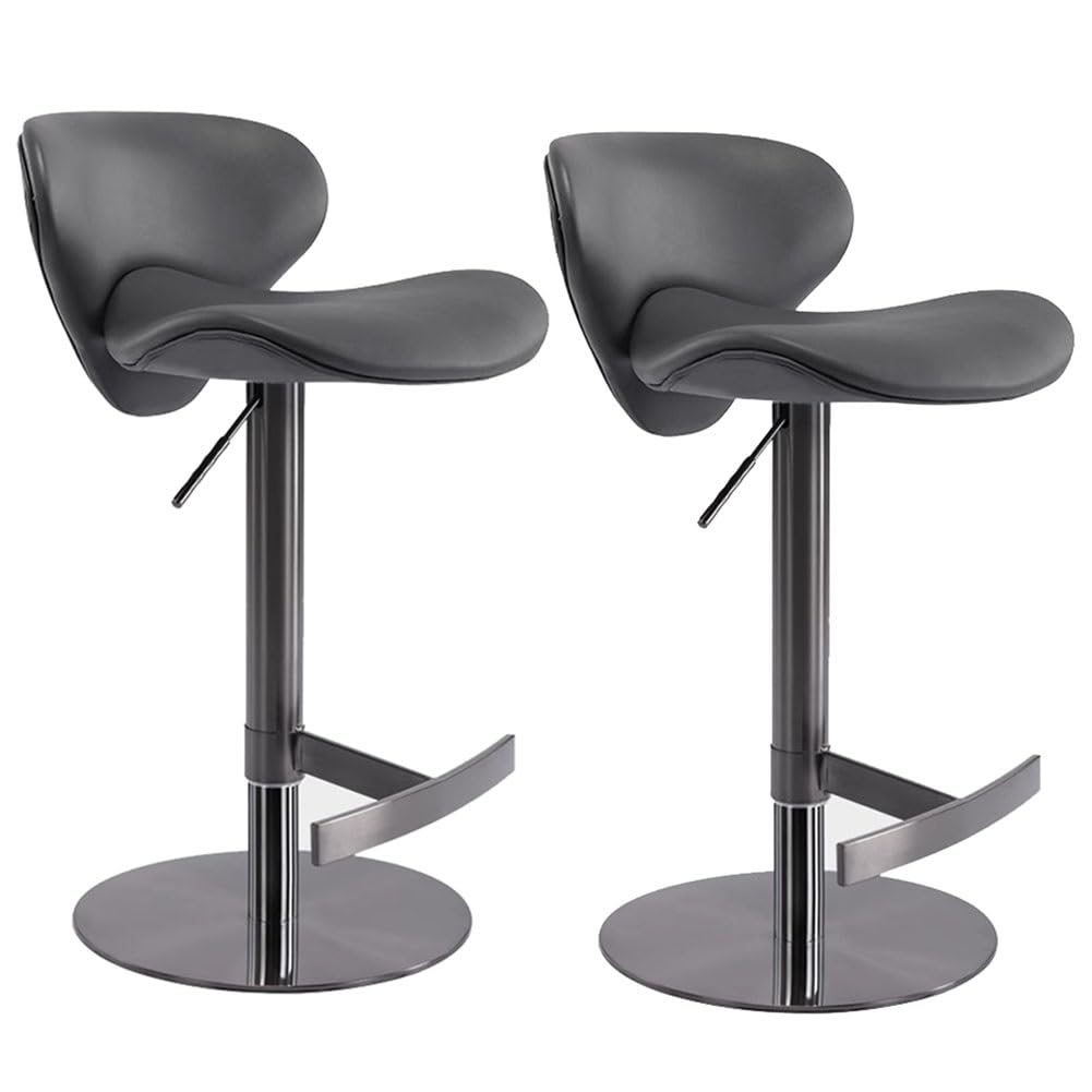 Adjustable Faux Leather Swivel Bar Stool