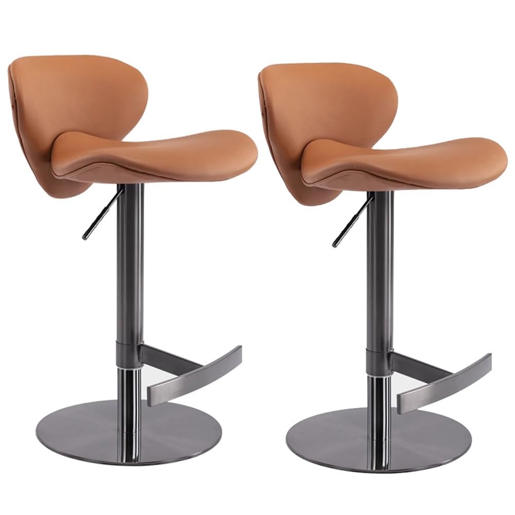 Adjustable Faux Leather Swivel Bar Stool